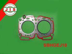 Head Gasket,Fits,SBHGEJ18,EJ18E,93-97 IMPREZA - Imagen 1 de 1
