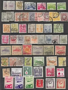 COLECCIÓN/LOTE DE SELLOS USADOS JAPÓN 1899-1937 - Imagen 1 de 1