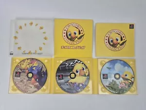 **JAPANESE** Chocobo Collection PS1 - NTSC-J - Picture 1 of 7