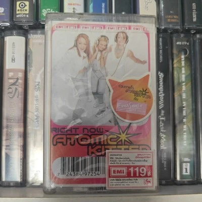 Atomic Kitten Right Now FACTORY SEALED cassette album*** Ref Images - Image 1 of 4