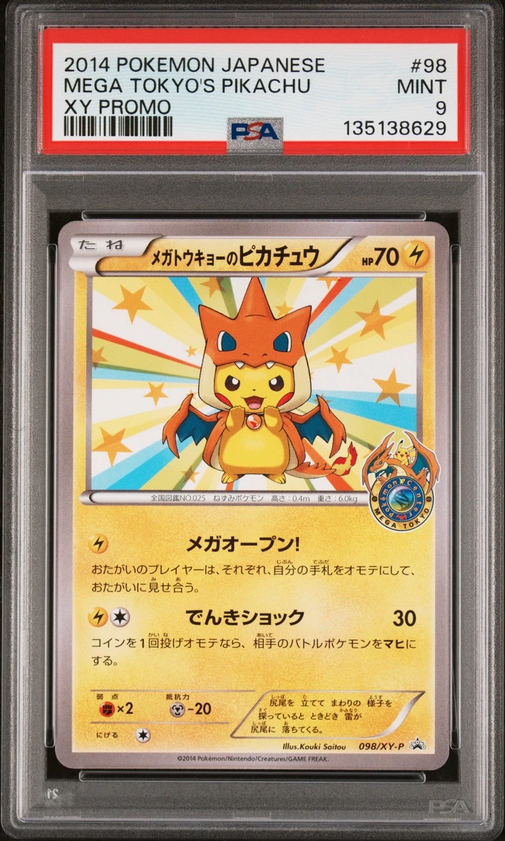 Pikachu Pokémon TCG PSA XY Collectible Card Games for sale - eBay