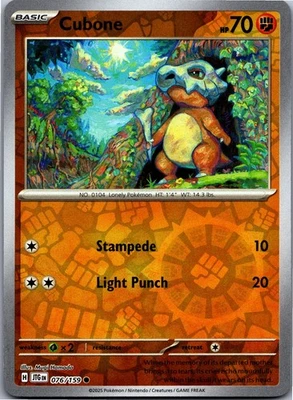 Cubone 076/159 - SV09: Journey Together Reverse Holo - Image 1 of 2