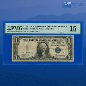 Fr.1610 1935A $1 Silver Certificate EXPERIMENTAL "S", PMG Fine 15 #37187 - Picture 1 of 3