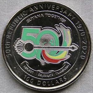 GUYANA_100 Dollars 2020_50 Years of the Republic_orig. color_unc_lose_ - Bild 1 von 2