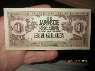 NETHERLANDS INDIES 1 GULDEN 1942 SI JAPAN INVASION INDONESIA  BANKNOTE MONEY - Image 1 of 2