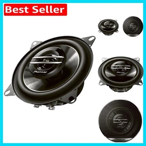 210W Coaxial G Series 10 cm Speakers - Wall Mountable for Easy Installation - Picture 1 of 11