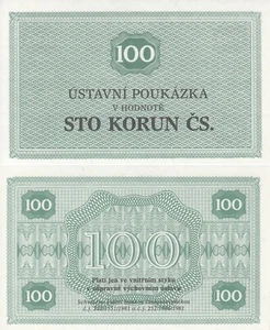 Tschechoslowakei, Gefängnisgeld, 100 Kronen o.J., ksfr. - Picture 1 of 1