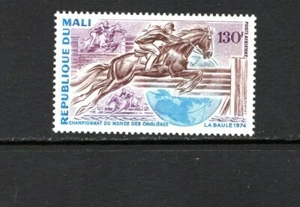 Mali 1974 Steeplechase para mujer SC C219 montado sin montar o nunca montado - Imagen 1 de 1