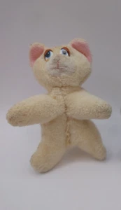 Galoob 1990s Miniature Pound Puppies Purries Kitty Yello Cat Plush 3” - Picture 1 of 10