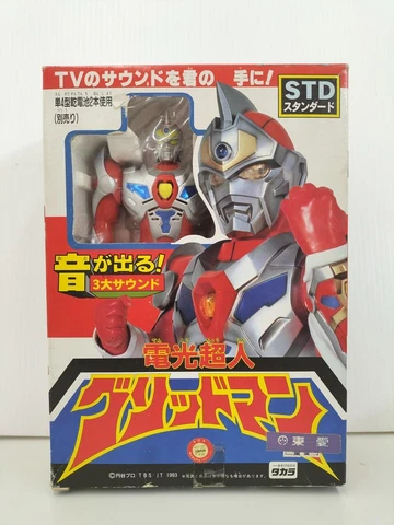 Denkou Choujin GRIDMAN Action Figure Takara 1993 Vintage with Box From JP USED Cover