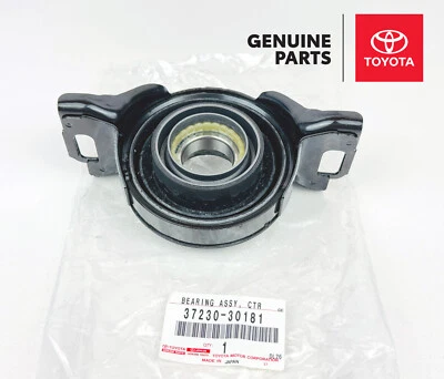 37230-30181 Lexus IS250 IS200 GS350 GS430 LS460 OEM Center Support Drive Bearing - Image 1 of 4