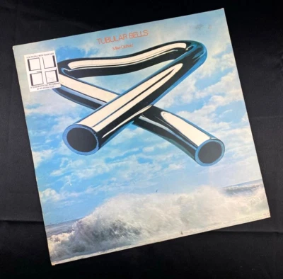 Mike Oldfield Tubular Bells QUADROPHONIC vinyl record LP UK Press 33 RPM NM M- - Image 1 of 4