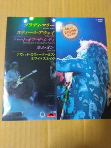 Japanese press Four-songs on 7" DAVID COVERDALE'S WHITESNAKE BLOODY MARY - Imagen 1 de 12