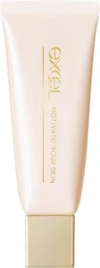 New Noevir Excel Motivate Your Skin 40g SPF48 PA+++ All-in-one serum base Japan - Picture 1 of 7