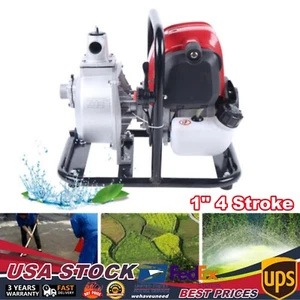1" 4 Stroke Gas Powered Water Transfer Pump High Pressure Irrigation Water Pump - Picture 1 of 21