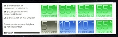 1976-86 Nederland SC# BK 536g - Booklet of 8 of Numerals - Complete - M-NH - Image 1 of 2