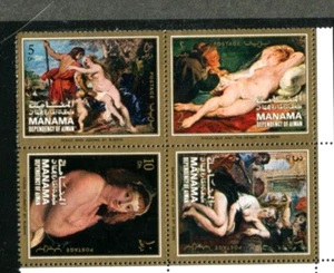 AJMAN/MANAMA     MICHEL# 447-452 MNH SET OF SIX (6) STAMPS PAINTINGS BY RUBENS - Picture 1 of 1