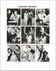 Marlene Dietrich German-American Actress Singer Kyrgyzstan Mint MNH Sheet 2000 - Picture 1 of 1