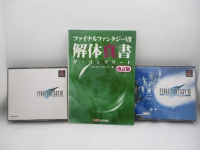 PS1 FINAL FANTASY VII 7 & International 2Games w/ Guidebook Japan import PS FF7 - Image 1 of 4