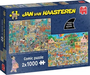New Jumbo Jigsaw Puzzle 2x1000 Pcs 1110100644 The Music Shop & Holiday Jitters - Picture 1 of 3