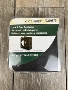 Refuerzo de puerta y cerradura Gatehouse 2 3/8 “X 1 3/4” Modelo 0250870  - Imagen 1 de 5