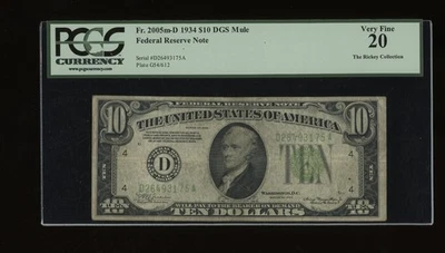 DBR 1934 $10 DGS Mule FRN Cleveland Fr. 2005-Ddgsm PCGS VF-20 Serial D26493175A - Image 1 of 2
