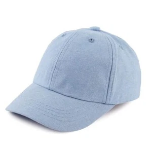 Cotton Toddler Baseball Cap Baby Boy Sun Hat for Kids Girls Baseball Hats - Picture 1 of 7