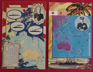 1923 1934 JAPANESE NAVY TRAINING FLEET VOYAGE MAP POSTCARD WARSHIP - Picture 1 of 2