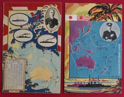 1923 1934 JAPANESE NAVY TRAINING FLEET VOYAGE MAP POSTCARD WARSHIP - Image 1 of 2