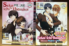 Sekai Ichi Hatsukoi Season 1&2 + OVA + Movie DVD ANIME Region All English Subs