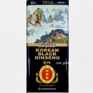 6 Jahre koreanische schwarze Ginseng Wurzeln (15 Wurzeln) 0,66 Pfund + Spur - Bild 1 von 10