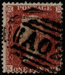 1858 GB USED ABROAD A02 St John's Antigua 1d Red KF SG40 Z1 GU Cat. £750.00 - Picture 1 of 1
