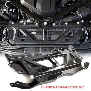 DRY CARBON FIBER Radiator Cooling Slam Panel Cover For BMW M3 G80 M4 G82 G83 G87 - Picture 1 of 12