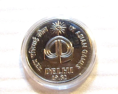 1982 India Delhi 10 Rupees Proof unc Coin Asian Games in Capsule - Image 1 of 4