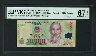 Viet Nam 10000 Dong 2017 P119j Uncirculated Grade 67 - Image 1 of 2