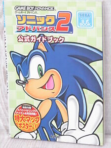 SONIC ADVANCE 2 Official Guide 2002 GameBoy Advance Book Japan AP87