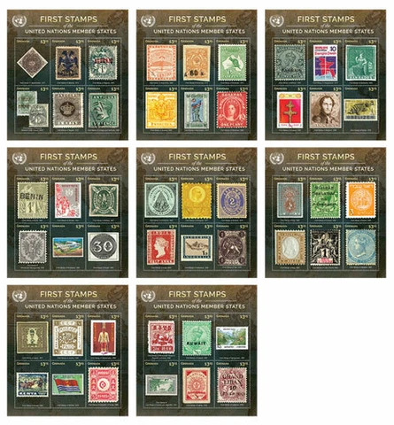 Grenada - 2015 - First Stamps U.N. Members - 8 Sheets Of 6 - MNH Cover
