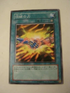 Yu-Gi-Oh United We Stand SY2-029 Japonés (011-81) - Imagen 1 de 1