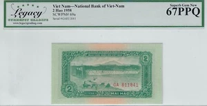 1958  Viet Nam 2 Hao SCWPM# 69a  SN# GA 811841  LEGACY 67 PPQ - Bild 1 von 2