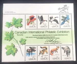 Scott# 1757 US CAPEX S/S ZIP CODE & Copyright Block of 8-1978 issue MNH Stamps. - Picture 1 of 1