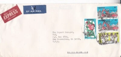 1990 Nigeria #493,#494A,#499(2) on special delivery cover, Ijebu to US *d - Image 1 of 2