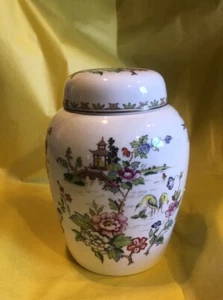 Vintage Ginger Jar w/ lid - Crown Staffordshire England - Fine Bone China-Pagoda - Bild 1 von 6