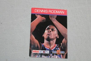 1990-91 Hoops COLLECT A BOOKS Complete Finish Fill Your List Set U-Pick - Picture 1 of 22