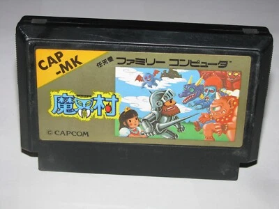Makaimura Ghosts n' Goblins Famicom NES Japan import US Seller - Image 1 of 2