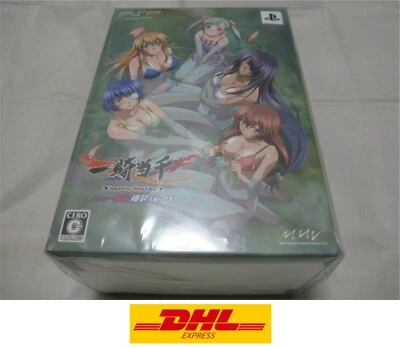 New Limited BOX PSP Ikki Tousen Xross Impact Japanese Version - Image 1 of 4