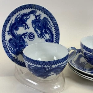 Blau & Weiß Porzellan Drache Teetassen & Untertassen - Vintage Japan - 4er Set - Bild 1 von 5