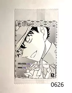 Detective Conan Card Game Kaito Kid P004 Seven Eleven Promo sealed - Picture 1 of 2