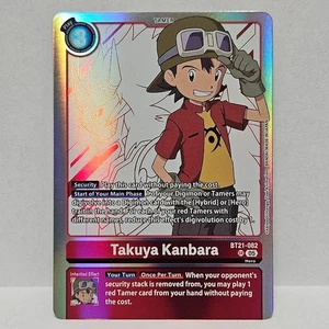 Takuya Kanbara Foil - BT21-082 - NM - Digimon TCG Holo Foil NM - Picture 1 of 2