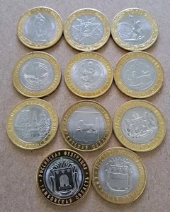 10 Rubles Russian Federation Coins Bimetalic , Lot 11 pcs.#534/0 - Picture 1 of 9