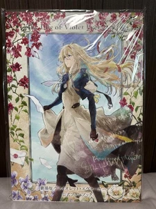 Violet Evergarden The Movie Official Fan Book Kyoto Animation Japan New - Picture 1 of 2